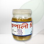 Rupali Ghee 200 gm