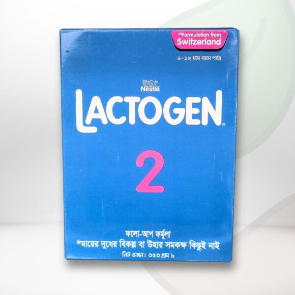 Nestle Lactogen 2 350 gm