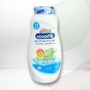 Kodomo Baby Powder Extra Mild 0+ 200 gm