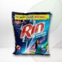 Rin Advanced Synthetic Laundry Detergent Powder 1 Kg