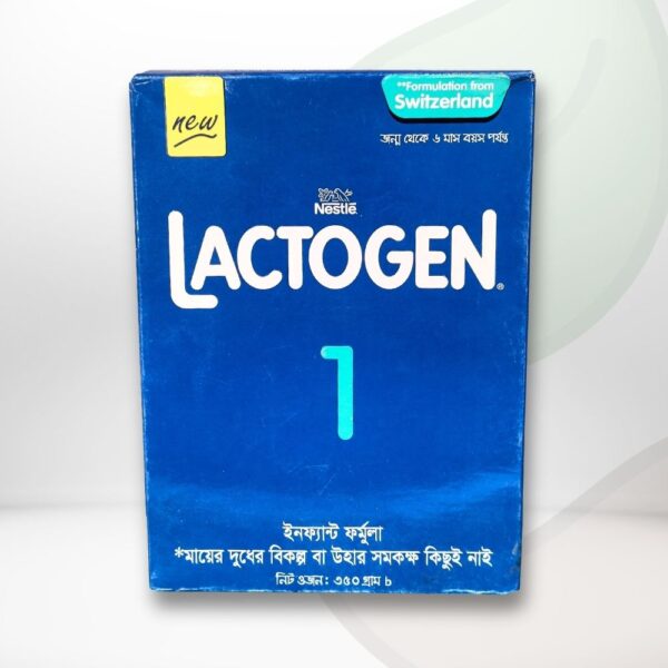 Nestle Lactogen 1 350 gm