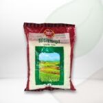 Pran Chinigura Sugondhi Rice 1 kg