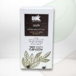 KK Medli Tea 65