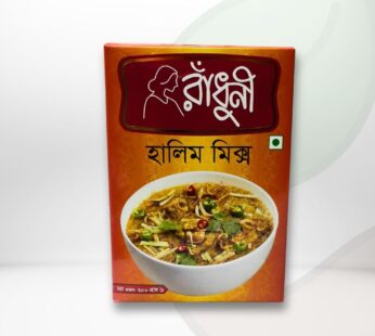 রাঁধুনী হালিম মিক্স ২০০ গ্রাম