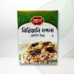 Pran Biryani Spice Recipe Mix