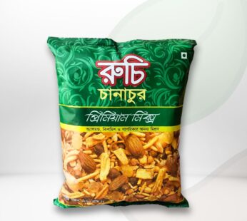 রুচি প্রিমিয়াম মিক্স চানাচুর ২০০ গ্রাম