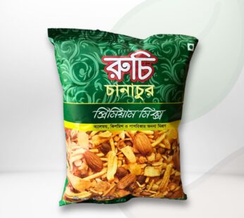 রুচি প্রিমিয়াম মিক্স চানাচুর ১০০ গ্রাম