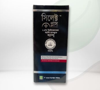 সিলেক্ট প্লাস+ ১.৯% কিটোকোনাজল আন্টি-ড্যানড্রাফ শ্যাম্পু ২০০ মি.লি