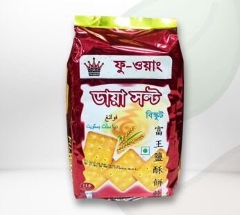 ফু-ওয়াং ডায়া সল্ট বিস্কুট ৩৬০ গ্রাম