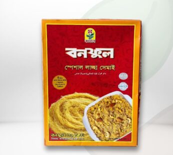 বনফুল স্পেশাল লাচ্ছা সেমাই ৪০০ গ্রাম