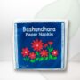 Bashundhara Paper Napkin 13"x13" 1ply 100pcs