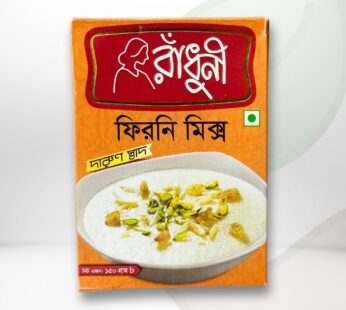 রাঁধুনী ফিরনি মিক্স ১৫০ গ্রাম