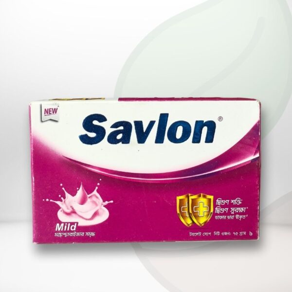 Savlon Mild Soap 75 gm