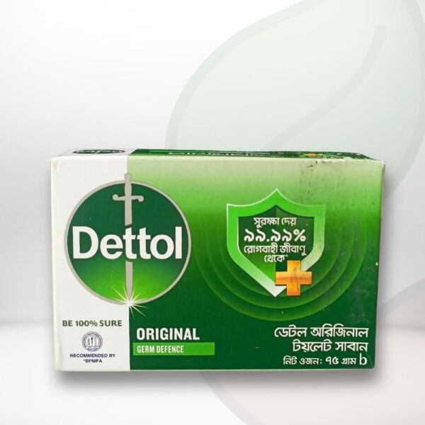 Dettol Original Toilet Soap 75 g