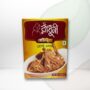 Radhuni Ready Mix Roast Masala